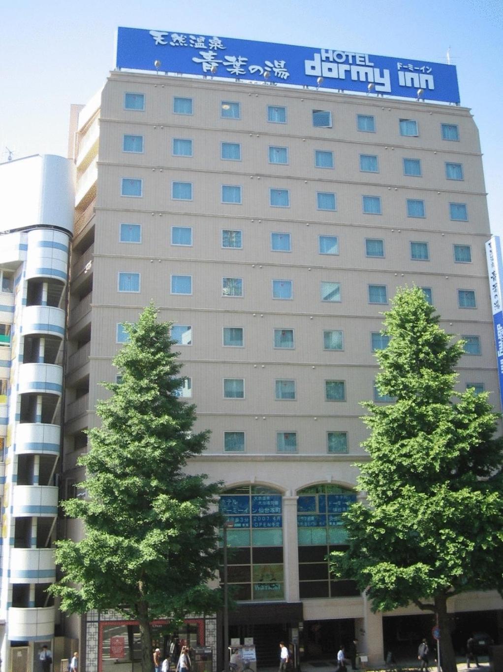 Dormy Inn Sendai Annex Exteriér fotografie