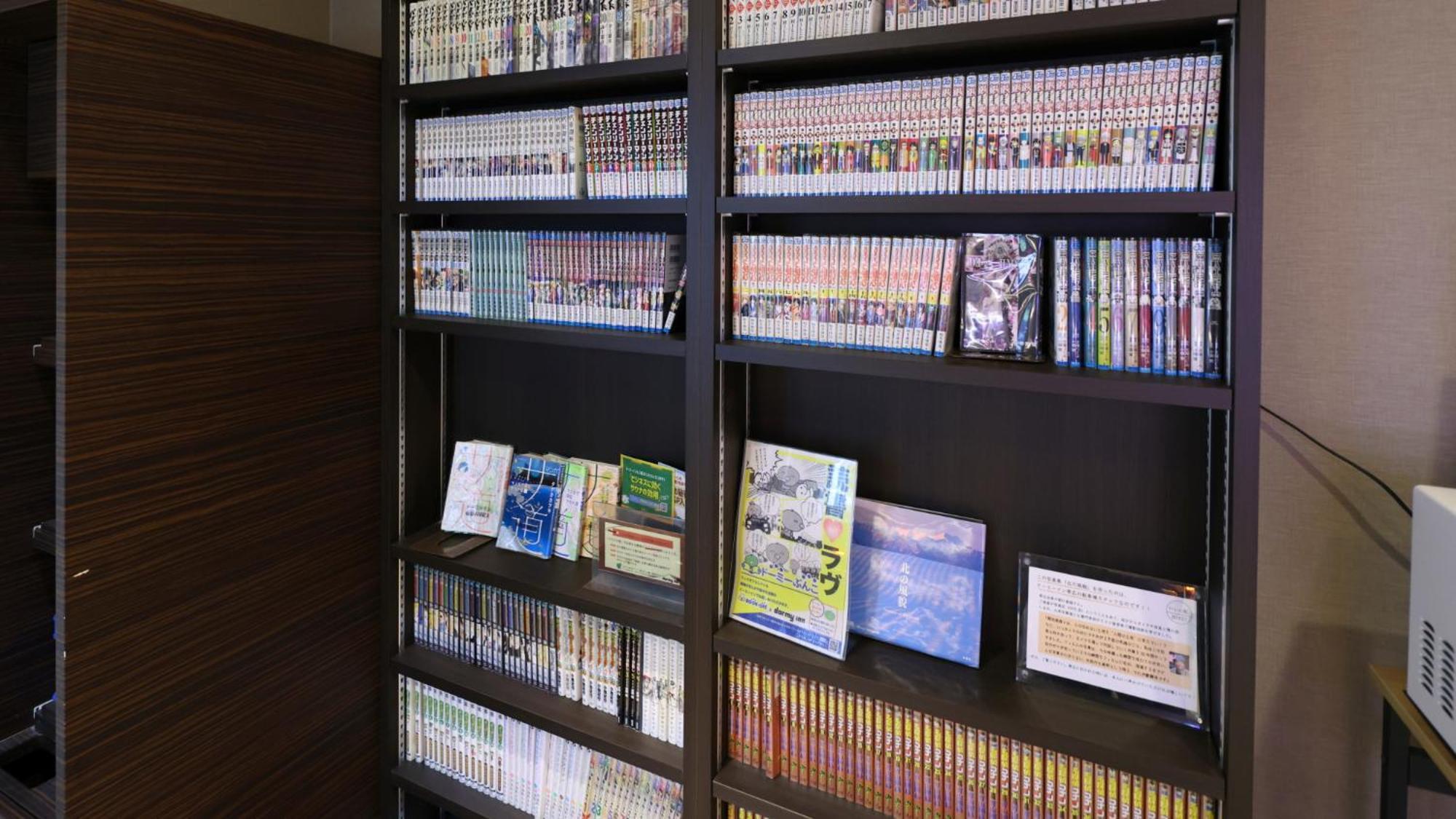 Dormy Inn Sendai Annex Exteriér fotografie